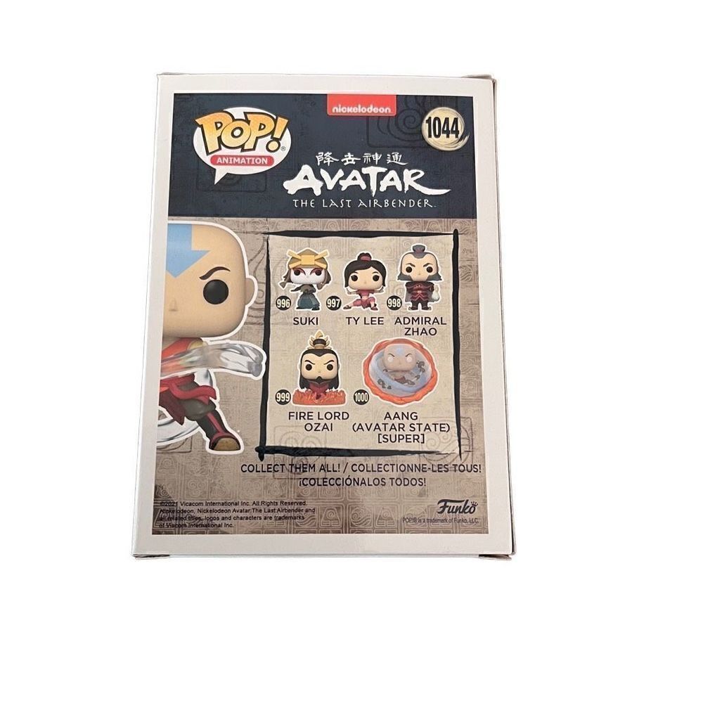 Funko Pop Avatar The Last Airbender Aang Vinyl Figure #1044 NIB limited edition - Picture 5 of 9